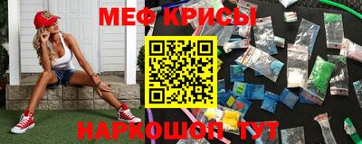 МДПВ Кунгур