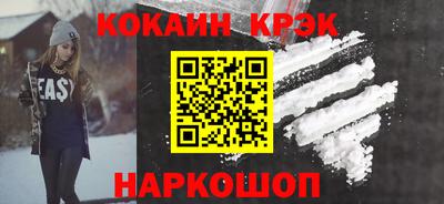 винт Кумертау