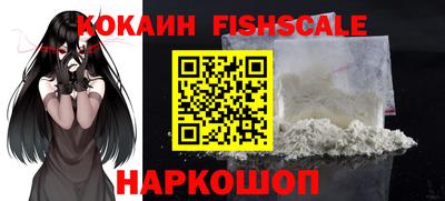 метамфетамин Кулебаки