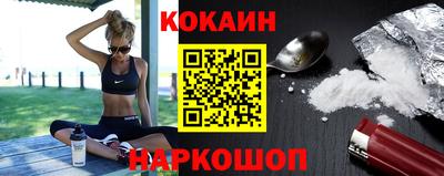 МДПВ Кунгур