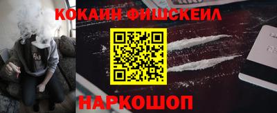 винт Кумертау