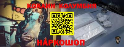 винт Кумертау