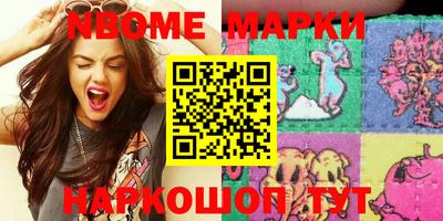 МДПВ Кунгур