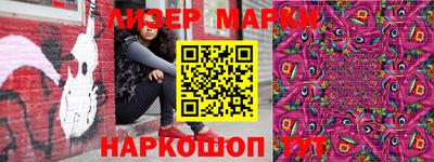 винт Кумертау