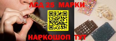 МДПВ Кунгур