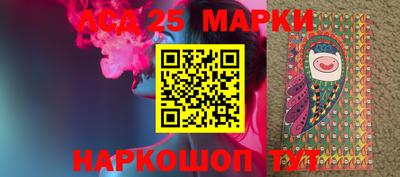 метамфетамин Кулебаки
