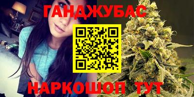 винт Кумертау