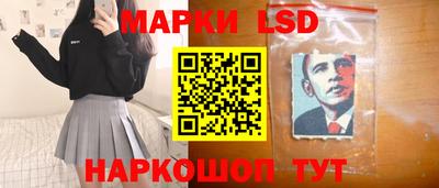 МДПВ Кунгур