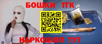 МДПВ Кунгур