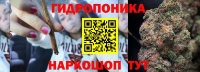 метамфетамин Кулебаки