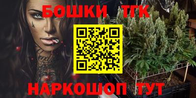 МДПВ Кунгур