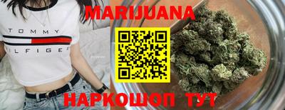 винт Кумертау