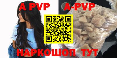 метамфетамин Кулебаки