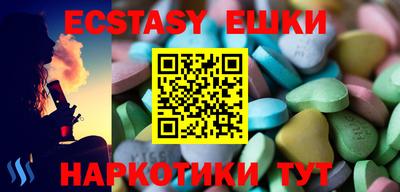 винт Кумертау