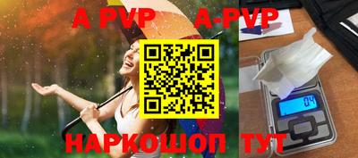 метамфетамин Кулебаки