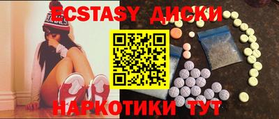 винт Кумертау