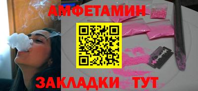 МДПВ Кунгур