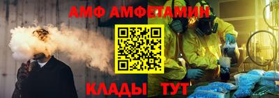 винт Кумертау