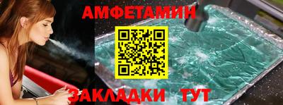 винт Кумертау