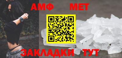 винт Кумертау