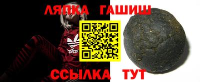 МДПВ Кунгур