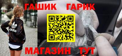 винт Кумертау