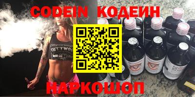 МДПВ Кунгур