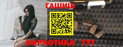 метамфетамин Кулебаки