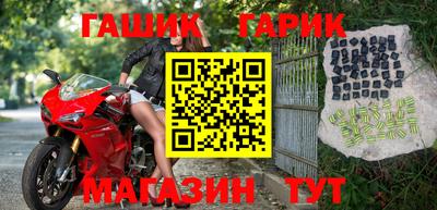 винт Кумертау
