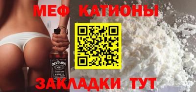 МДПВ Кунгур